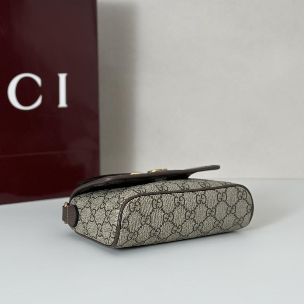 Luxury Crossbody Bag