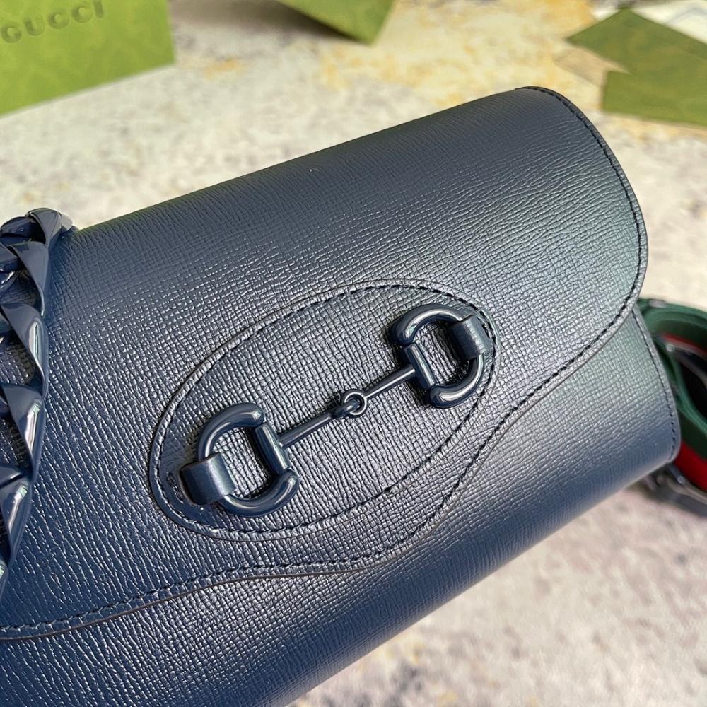Stylish Refined Crossbody Bag