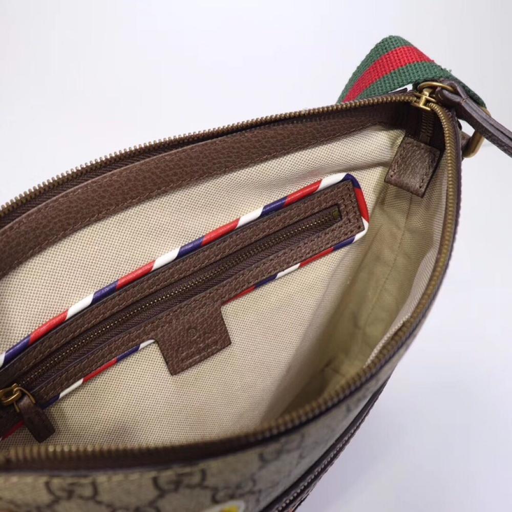 Leather Shoulder Bag