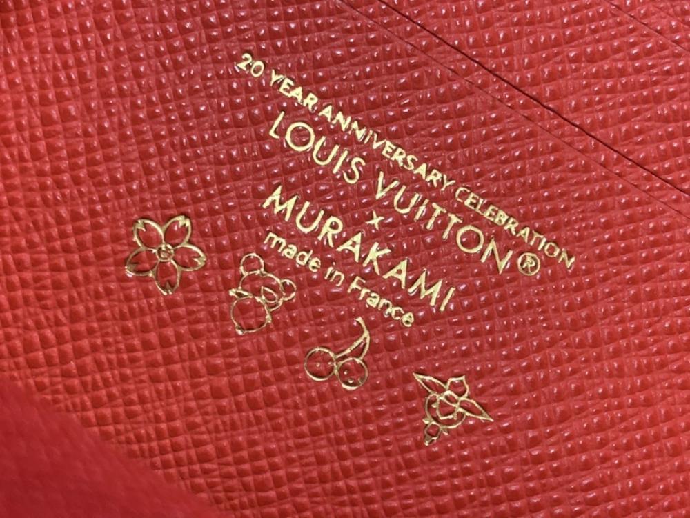 Luxury Wallet
