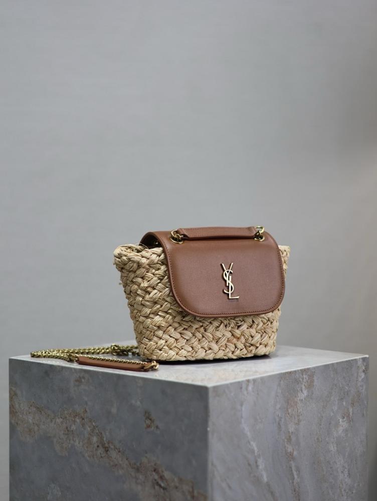 Luxury Woven Leather Shoulder Bag – Special Edition