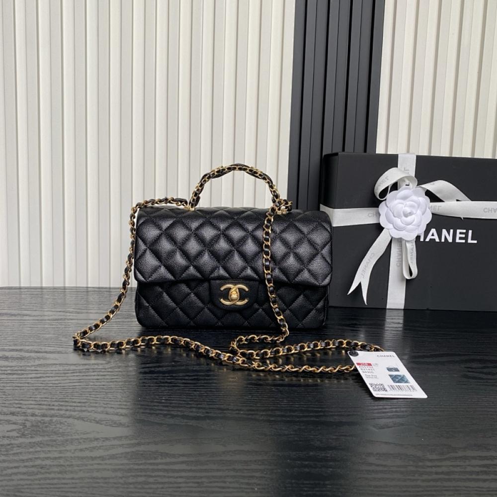Classic Top Handle Bag