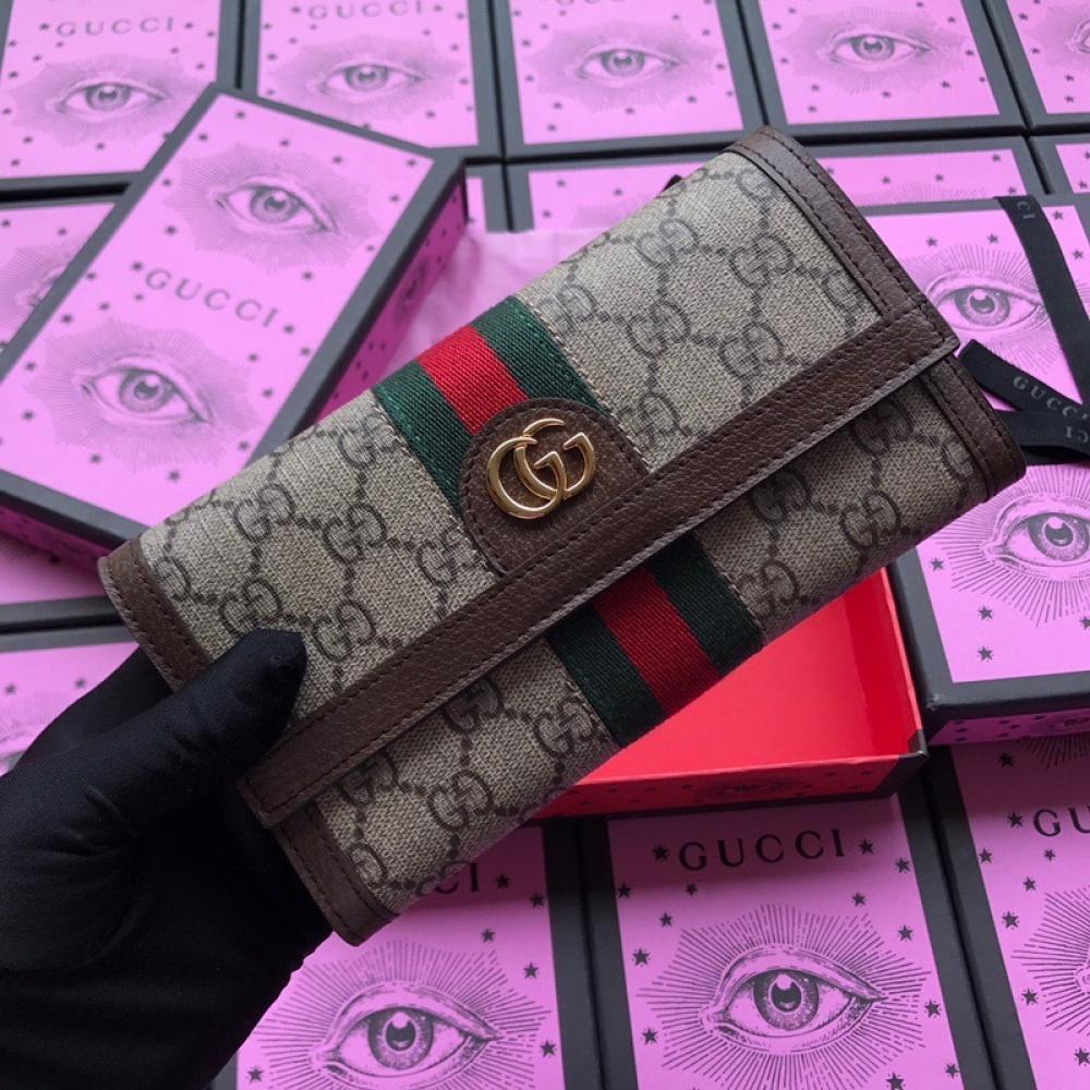 Luxury Wallet