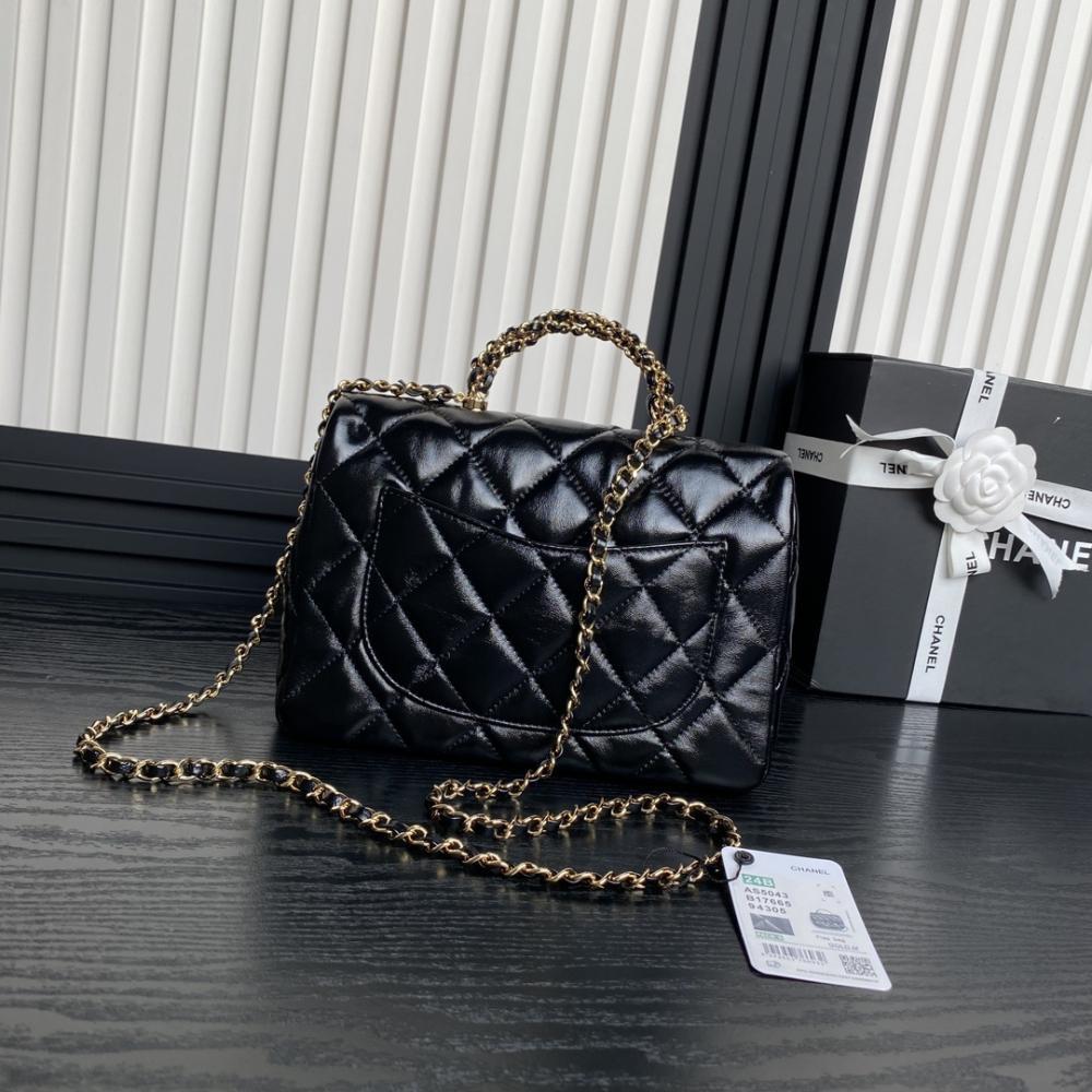 Woven Leather Top Handle Bag