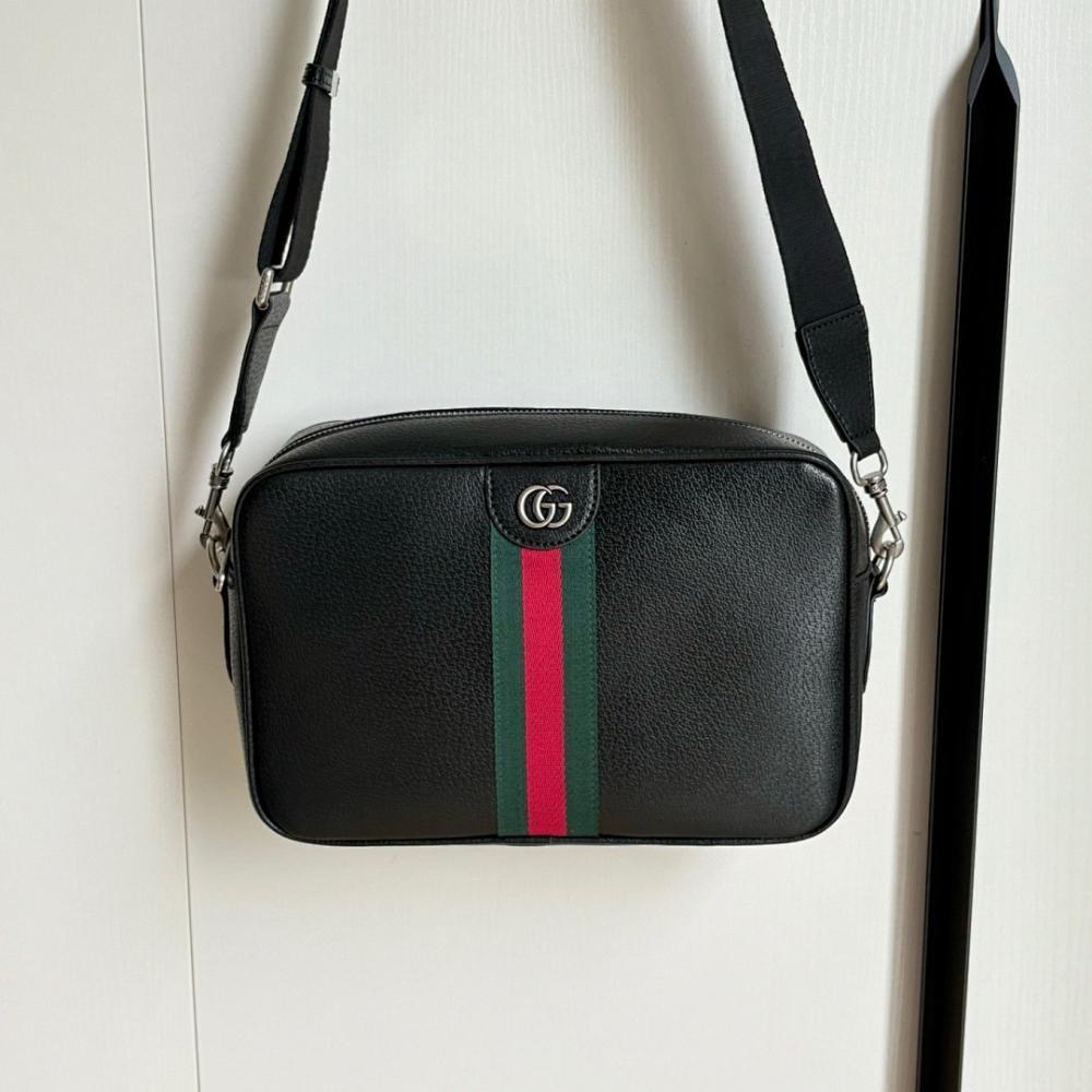 Classic Refined Crossbody Bag