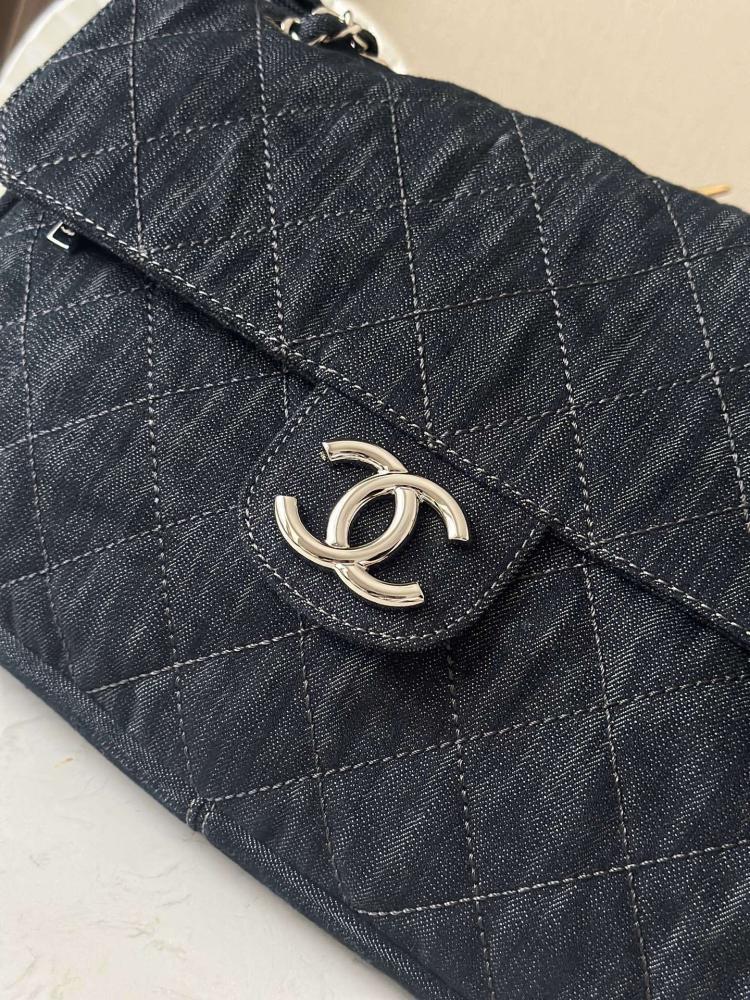 Silver Denim Crossbody Bag