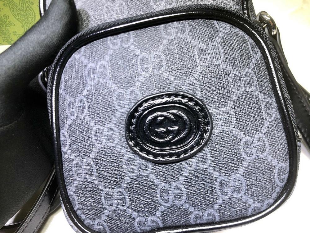 Modern Leather Crossbody Bag – Limited Edition