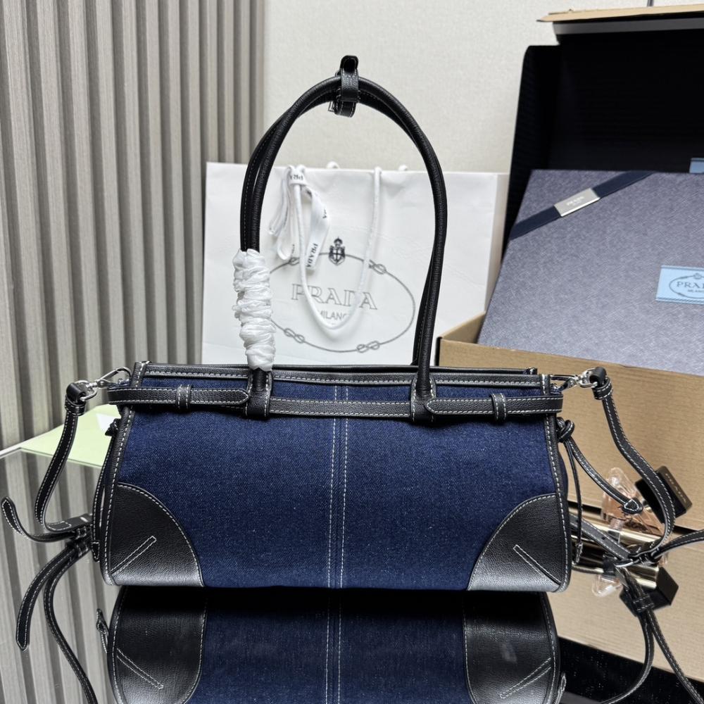 Classic Denim Crossbody Bag