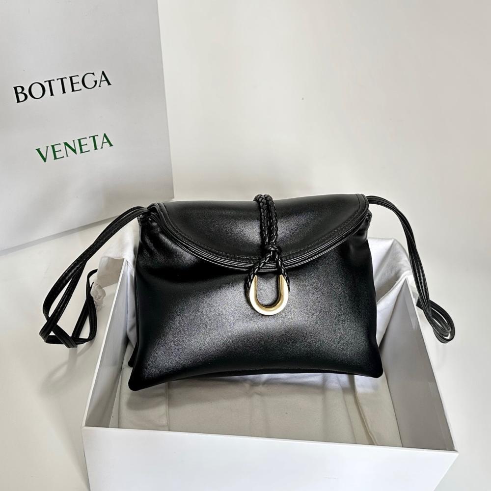 Luxury Woven Crossbody Bag – Limited Edition