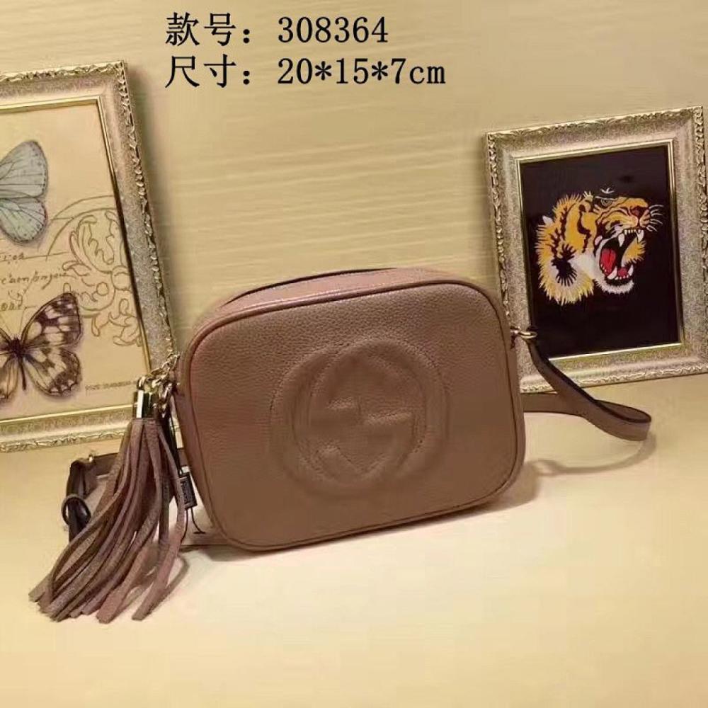 Elegant Top Handle Bag – Limited Edition