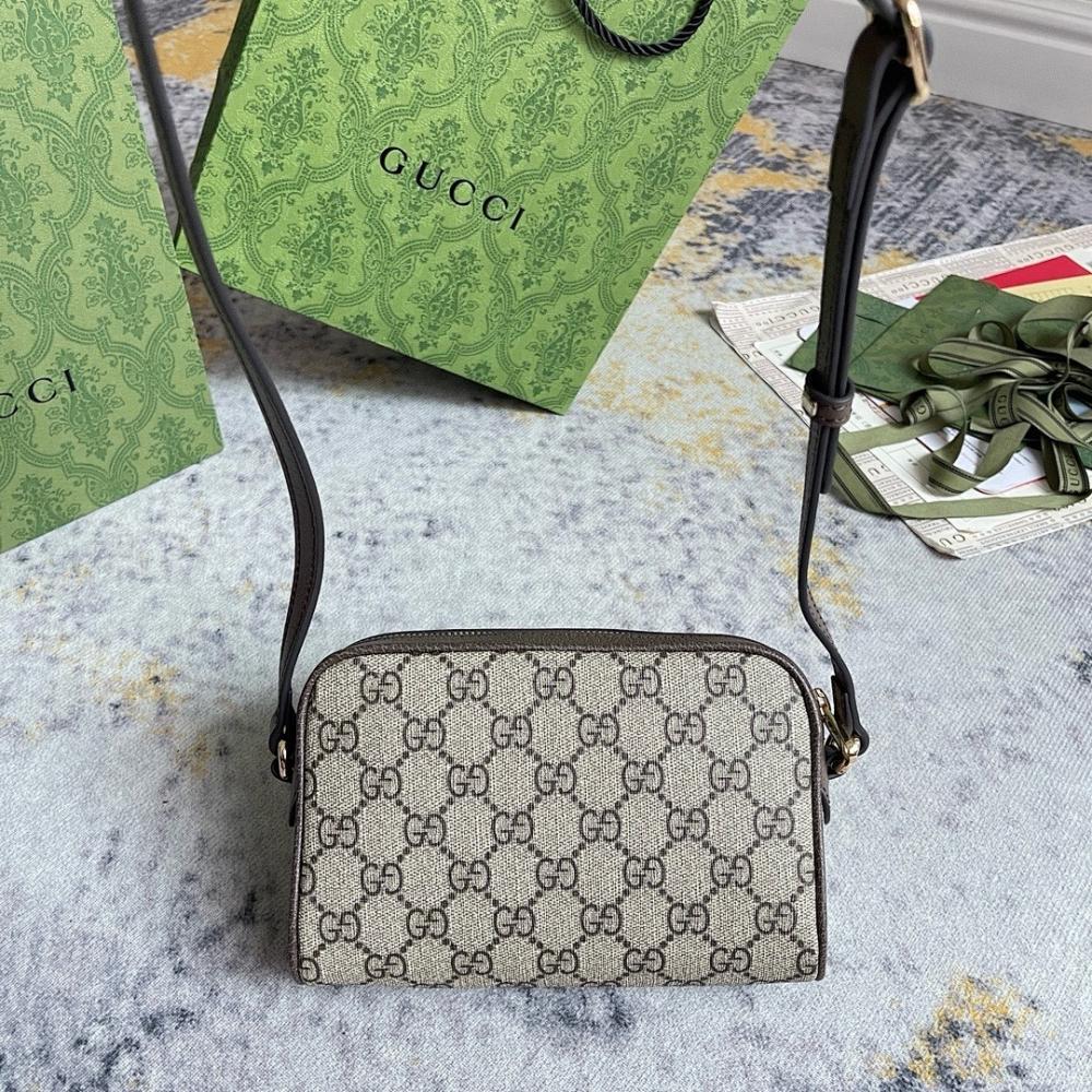 Elegant Refined Bag