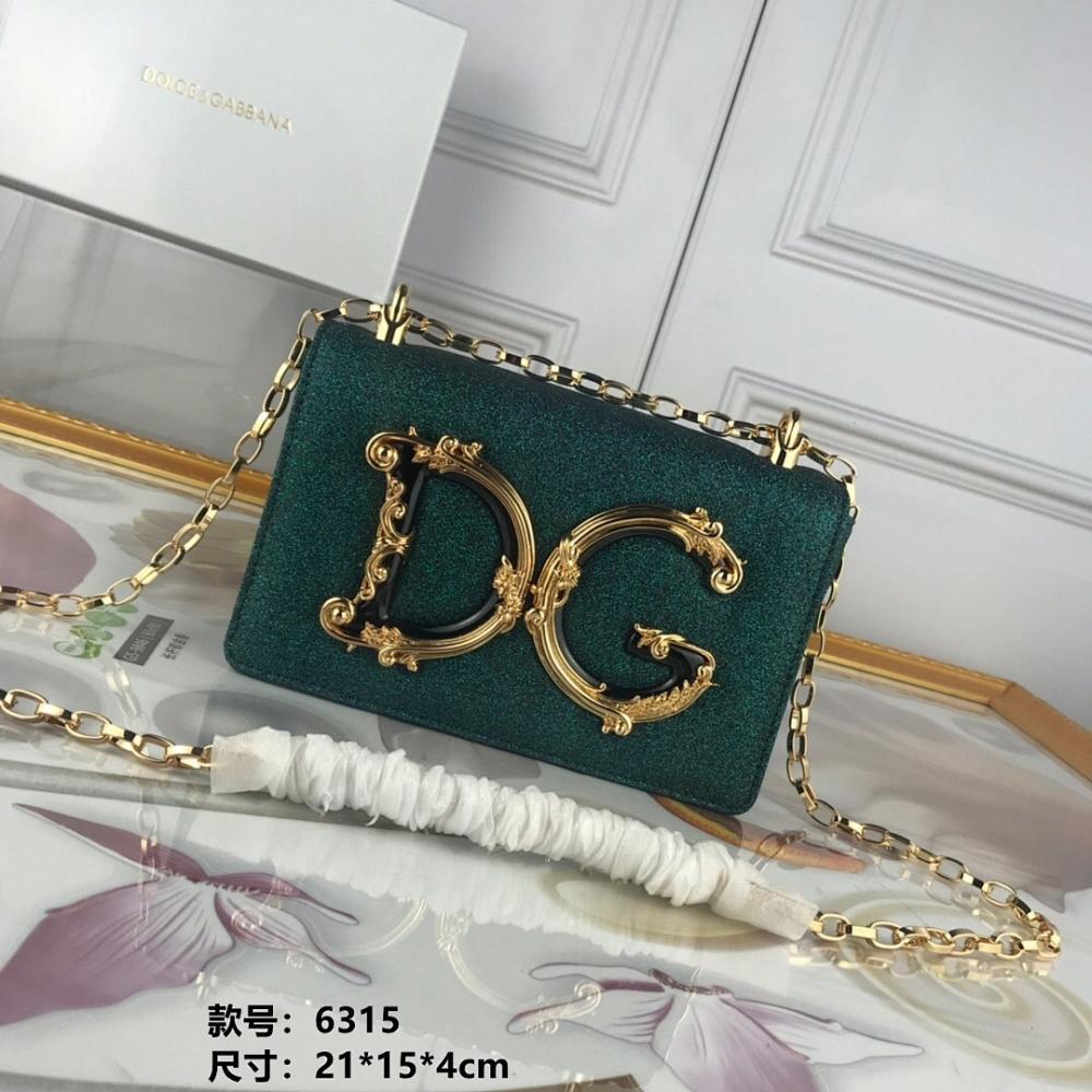 Classic Studded Leather Crossbody Bag – Special Edition