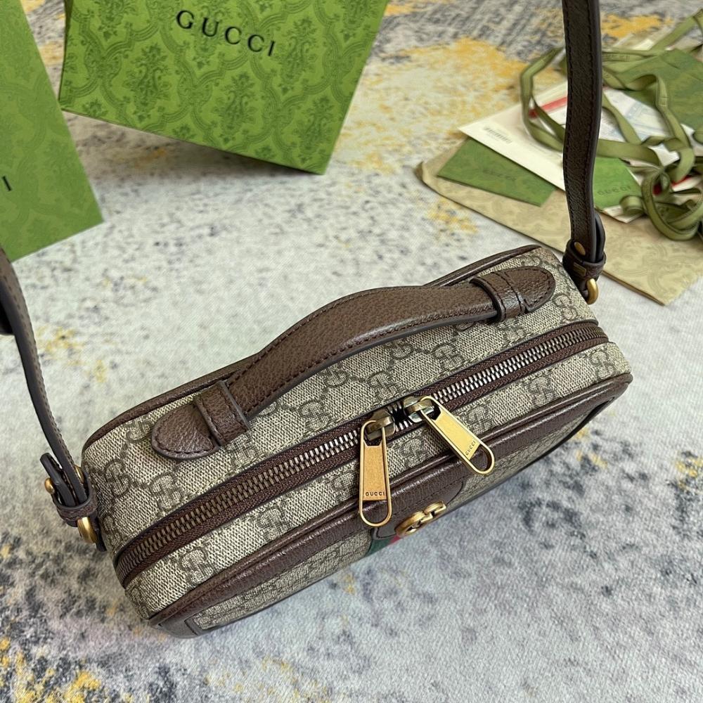 Stylish Crossbody Bag – Limited Edition