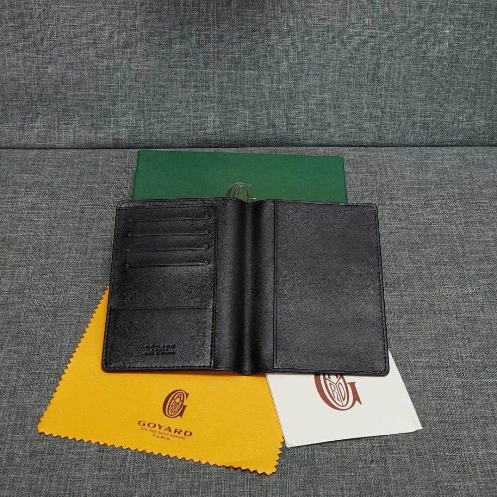 Modern Elegant Bag