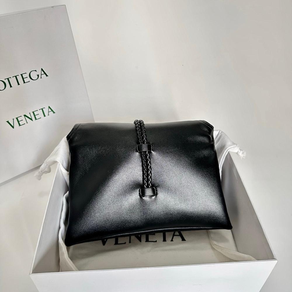 Luxury Woven Crossbody Bag – Limited Edition