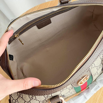 Classic Refined Woven Crossbody Bag