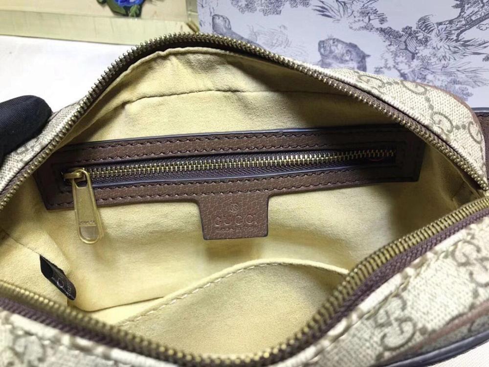 Ophidia Shoulder Bag