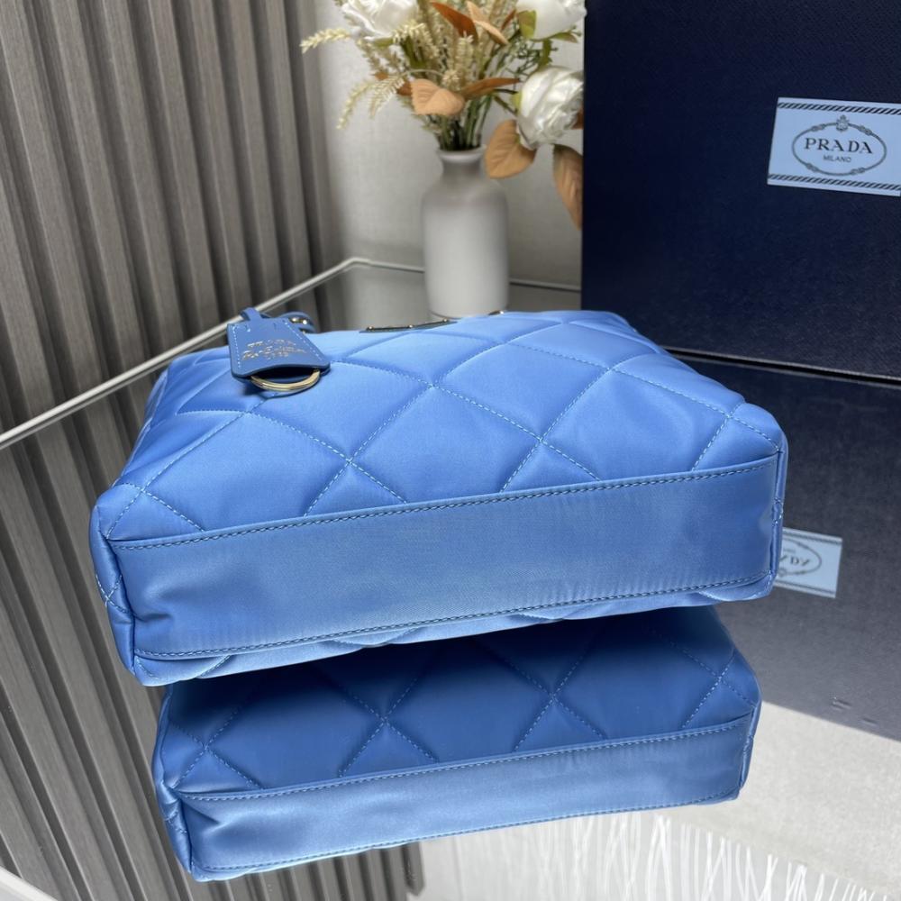 Quilted Nylon Crossbody Bag