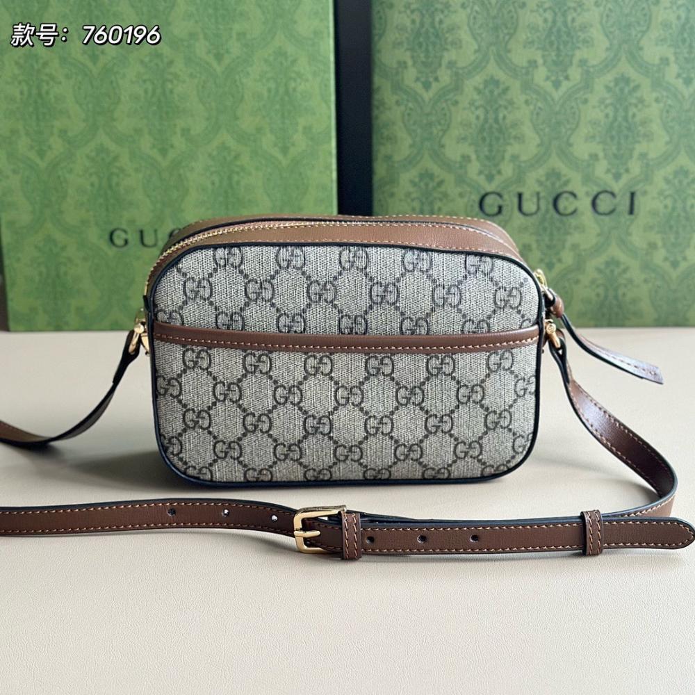 Modern Elegant Shoulder Bag