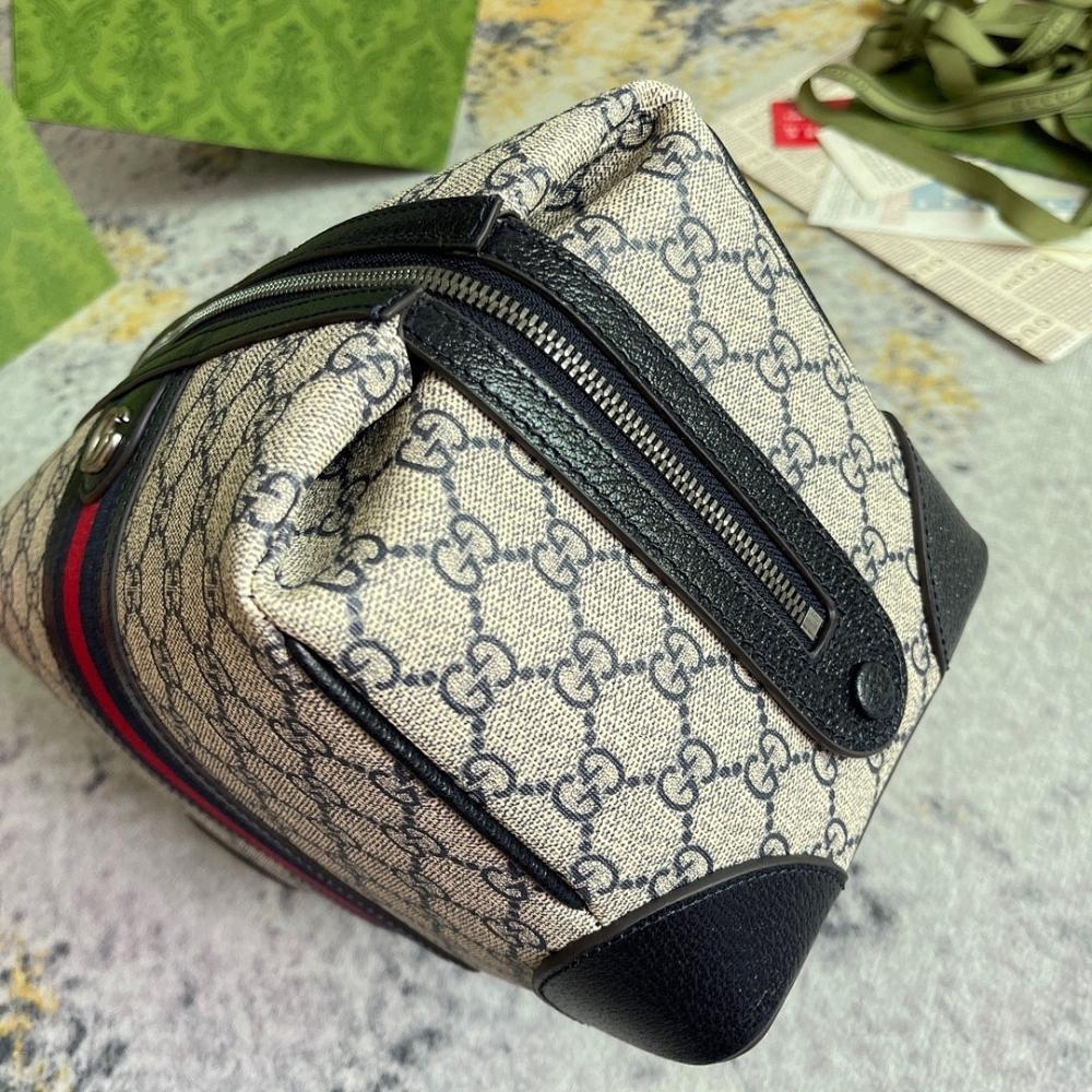 Modern Stylish Crossbody Bag
