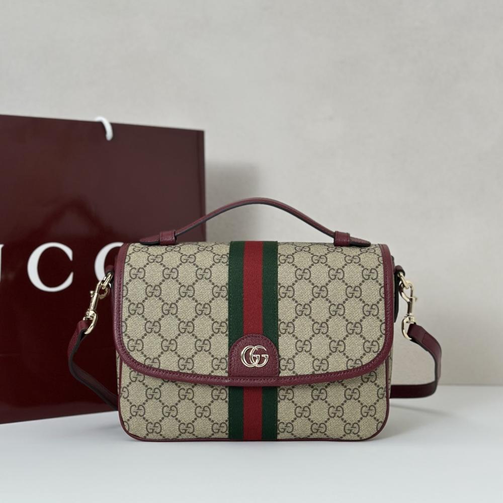 Classic Top Handle Bag