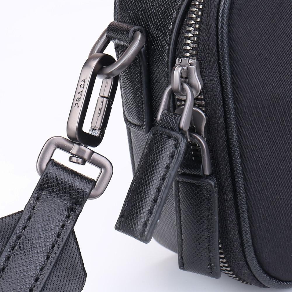 Classic Woven Nylon Shoulder Bag – Special Edition