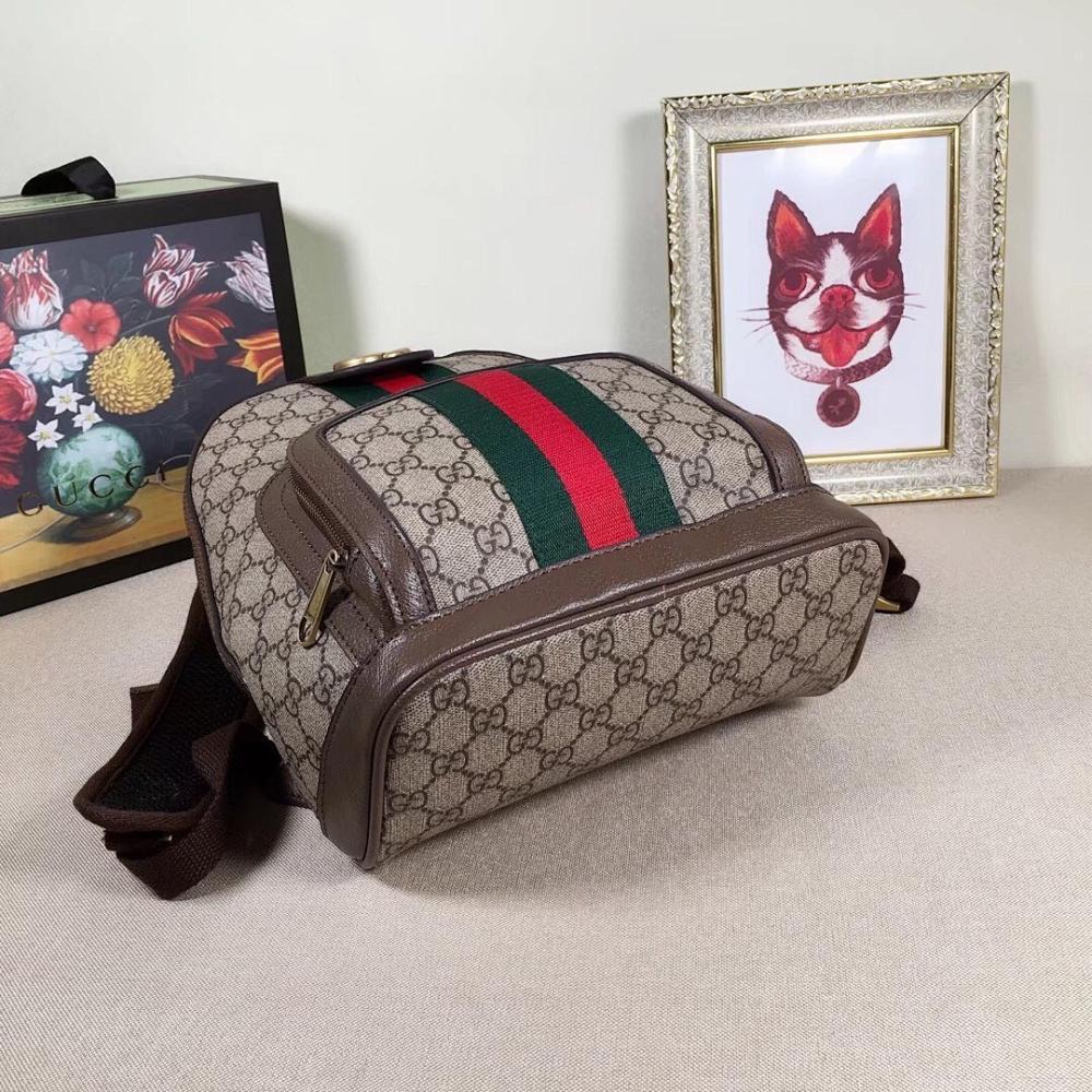 Ophidia Red Leather Bag