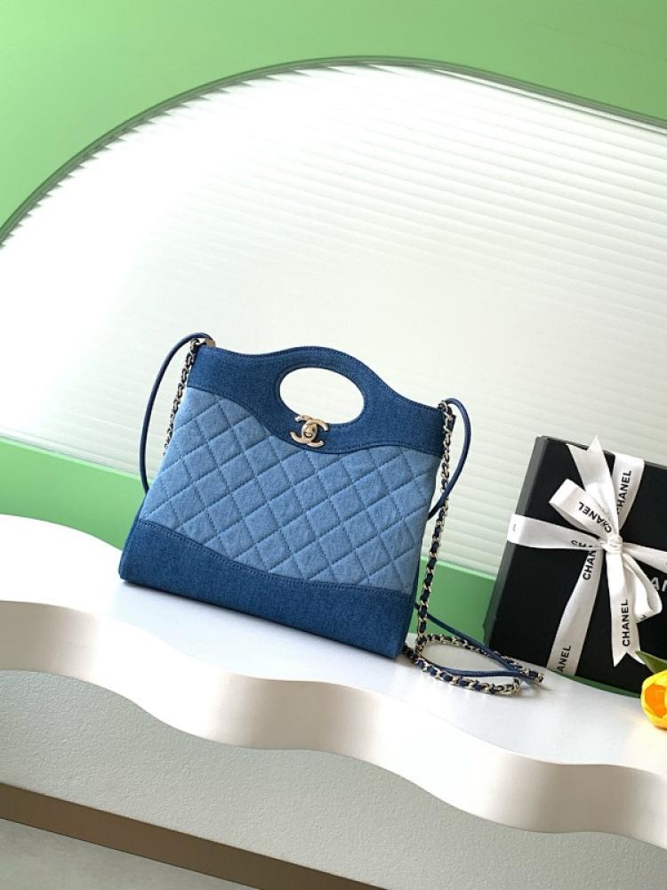 Denim Shoulder Bag