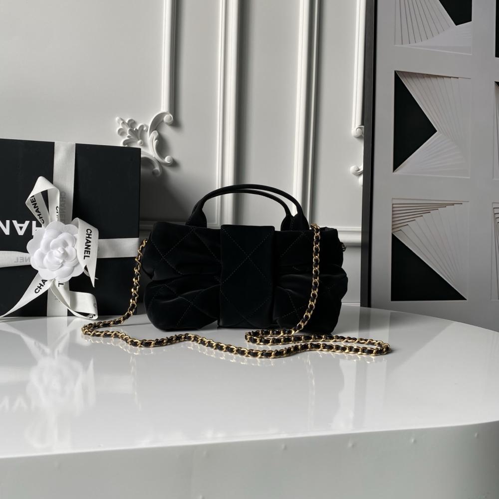Quilted Top Handle Bag