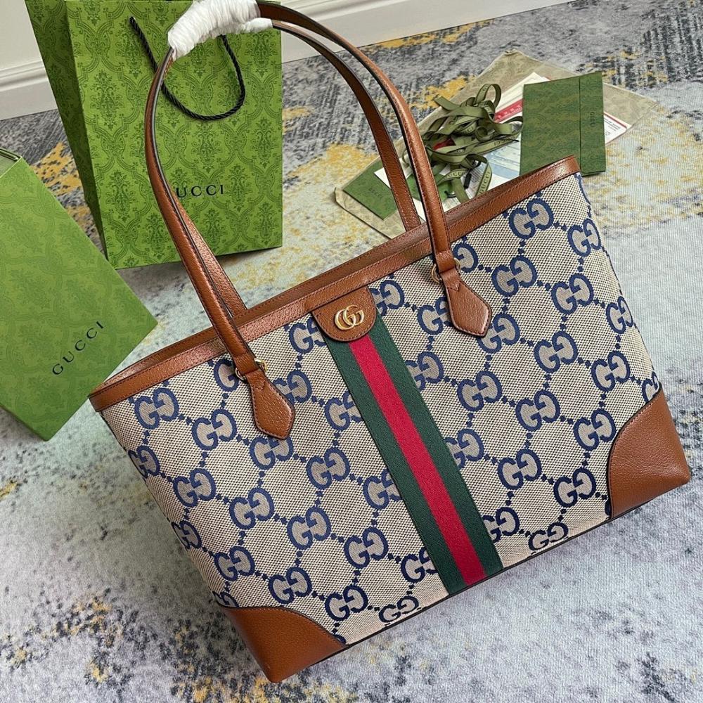 Classic Refined Bag