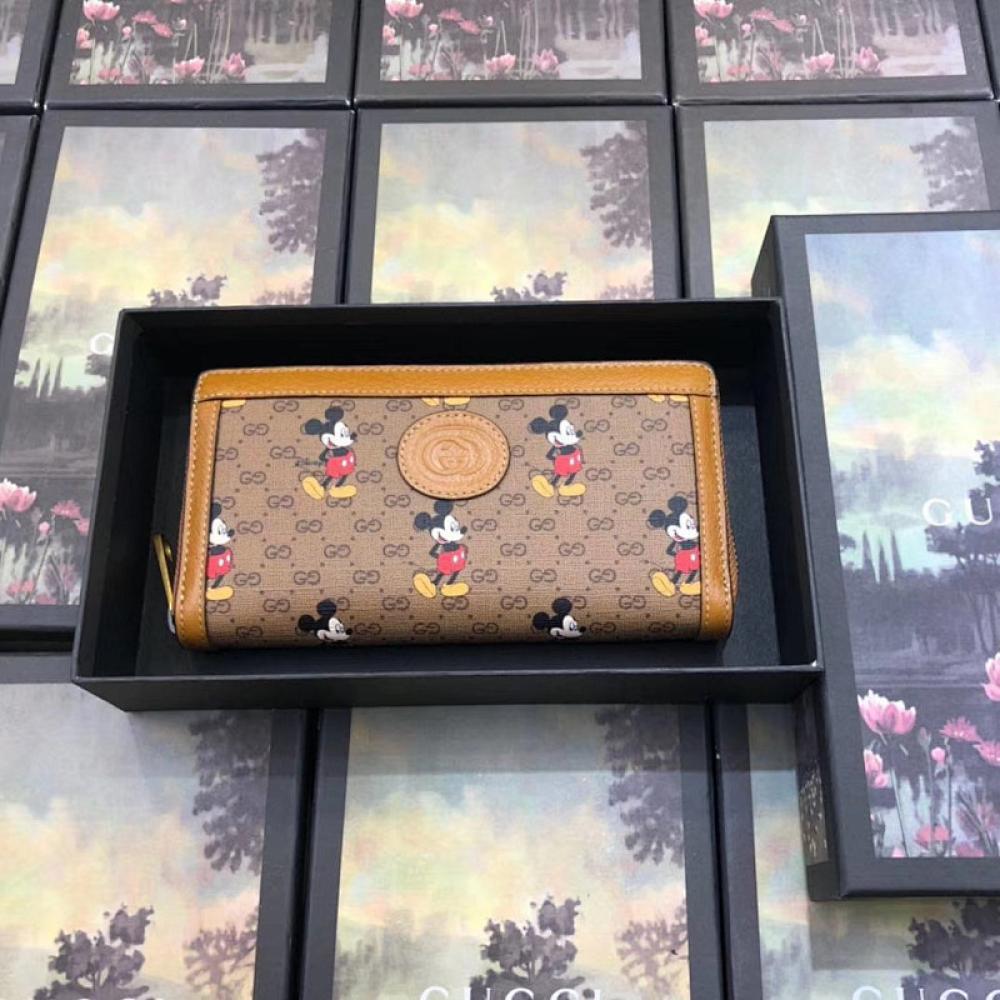 Luxury Leather Wallet