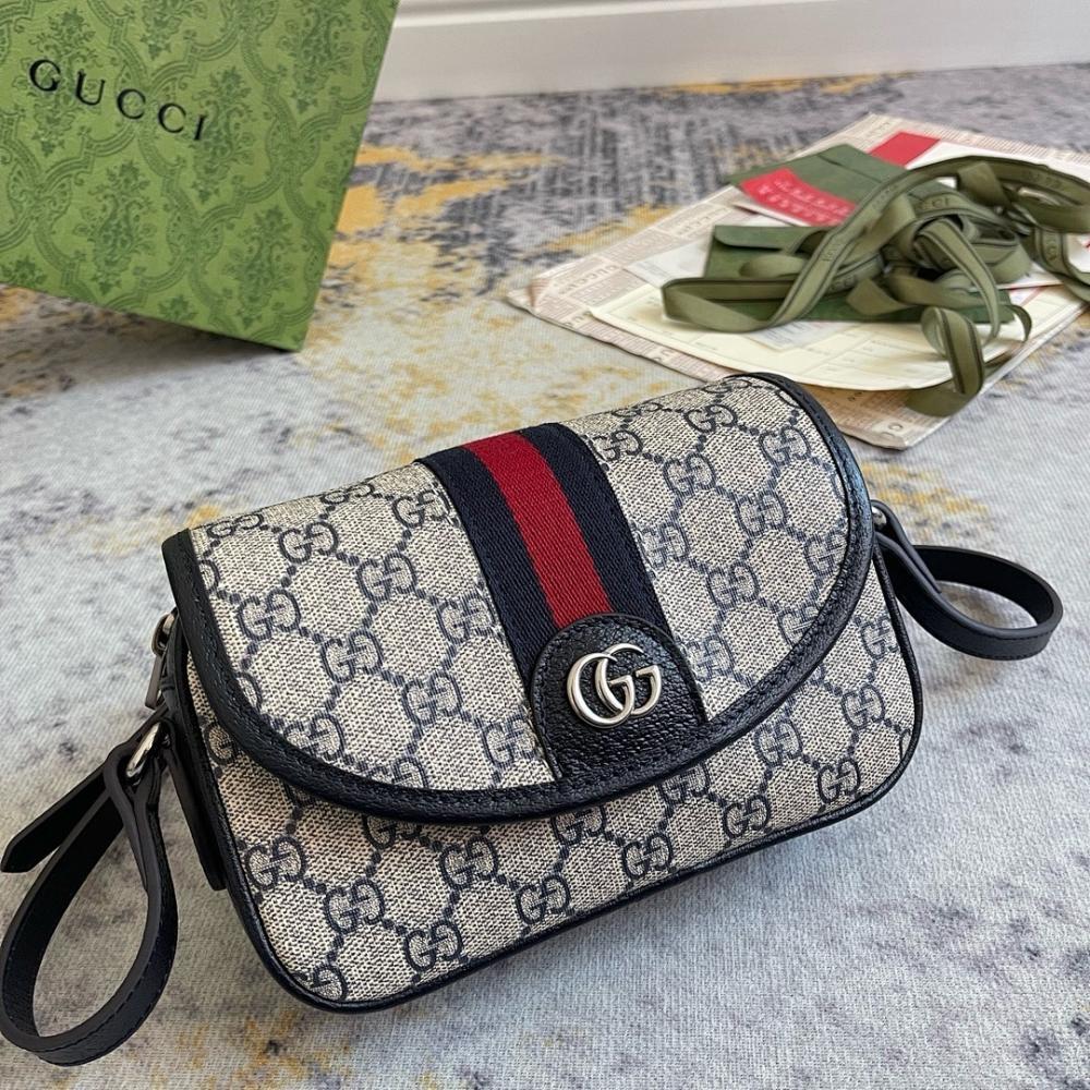 Modern Premium Shoulder Bag