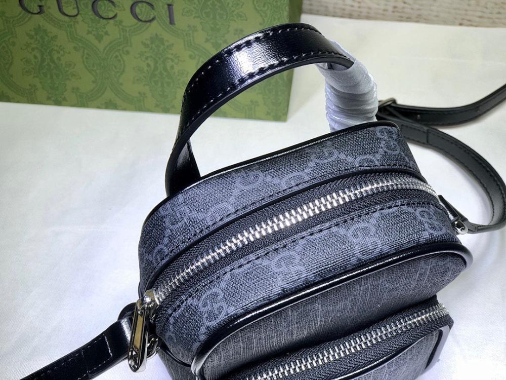 Modern Leather Crossbody Bag – Limited Edition