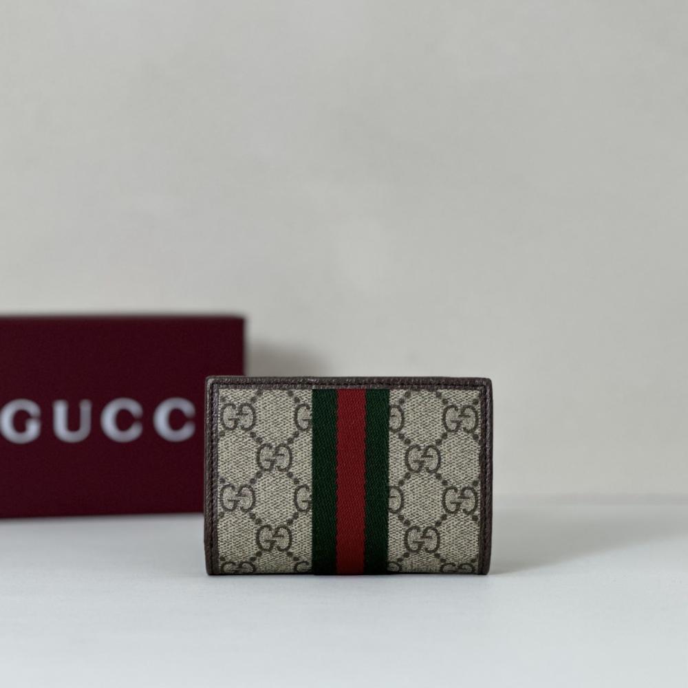Leather Wallet