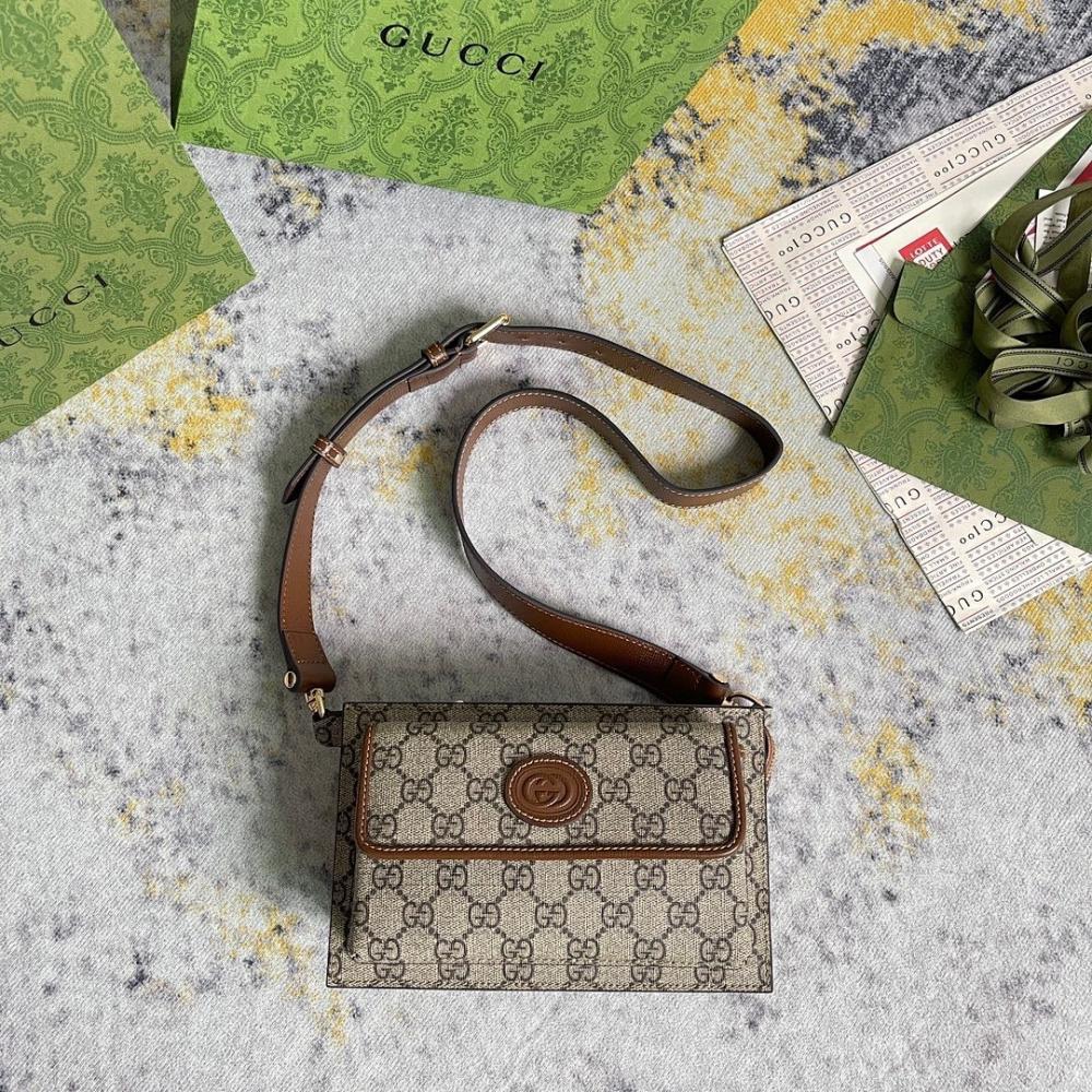 Modern Refined Crossbody Bag