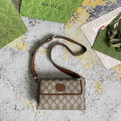 Modern Refined Crossbody Bag
