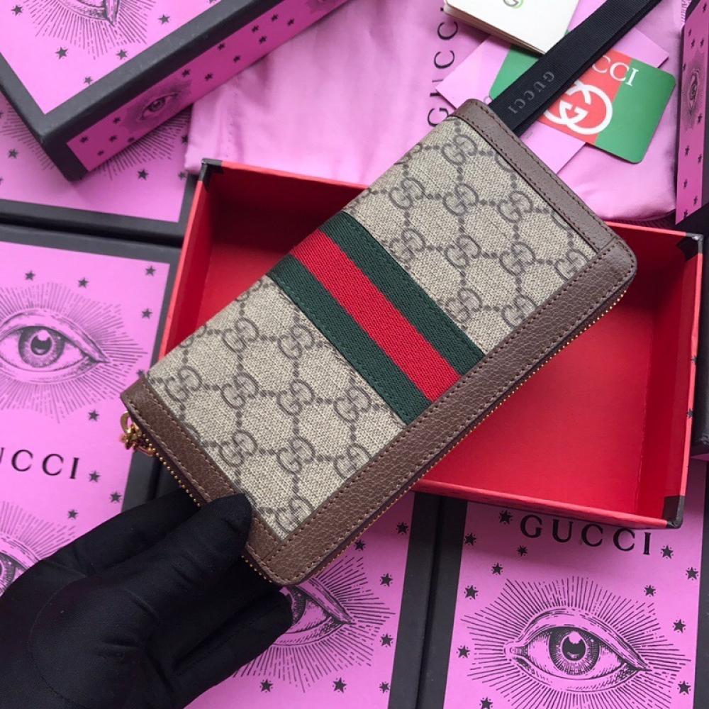 Luxury Wallet