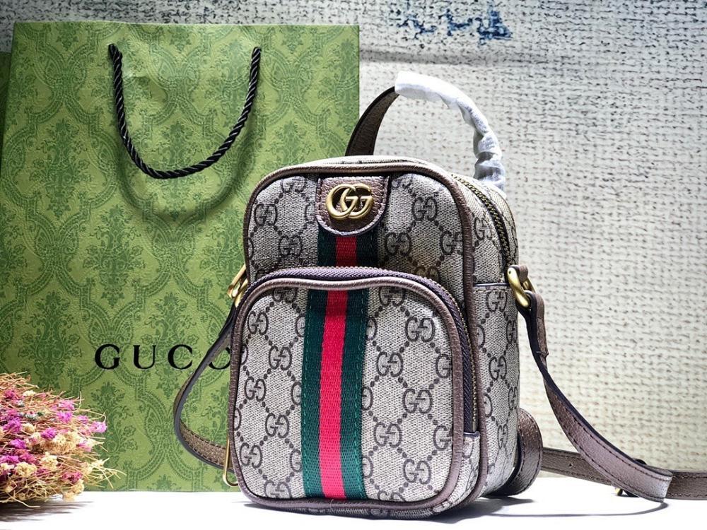 Classic Modern Leather Bag