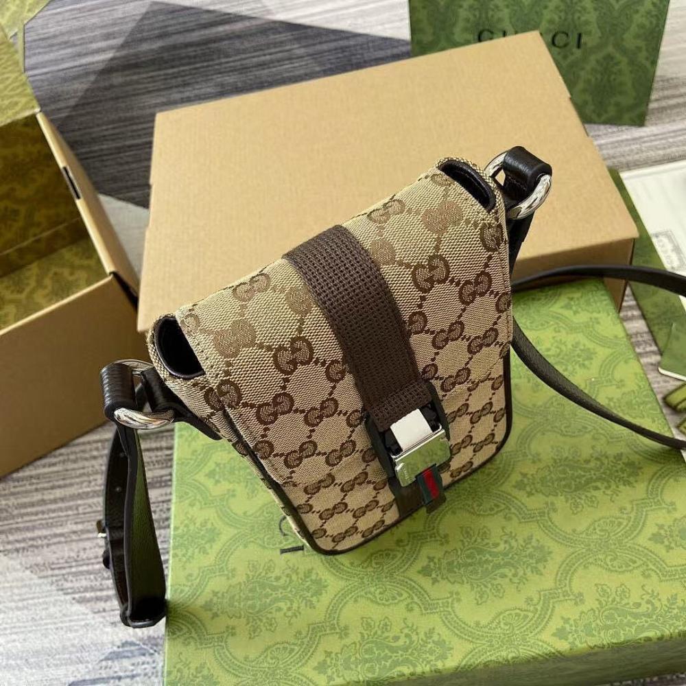 Modern Premium Crossbody Bag