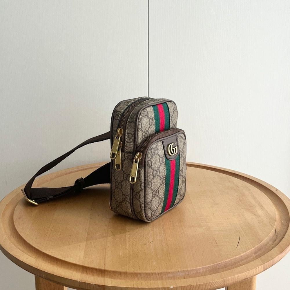 Ophidia Woven Shoulder Bag