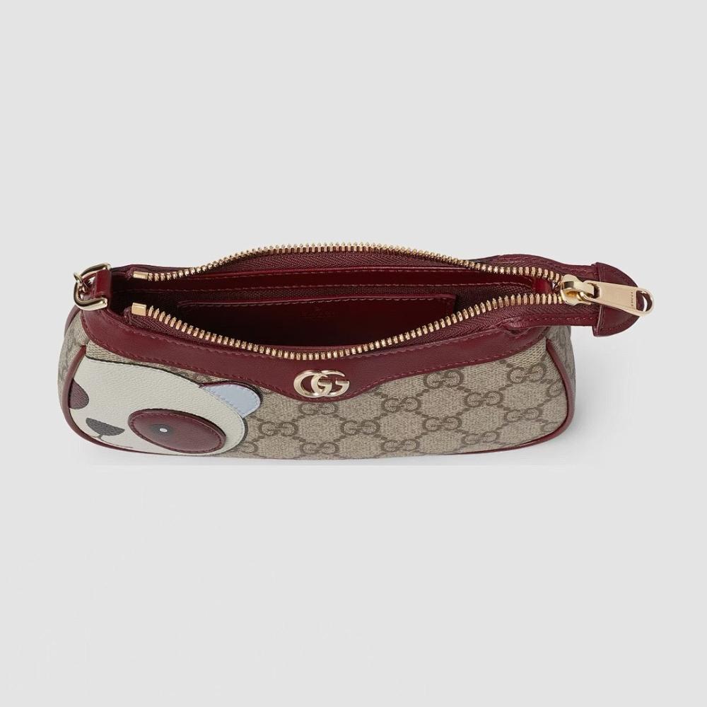 Modern Refined Shoulder Bag