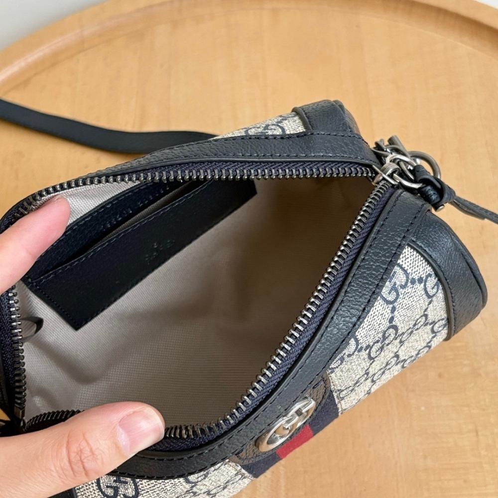 Ophidia Leather Shoulder Bag