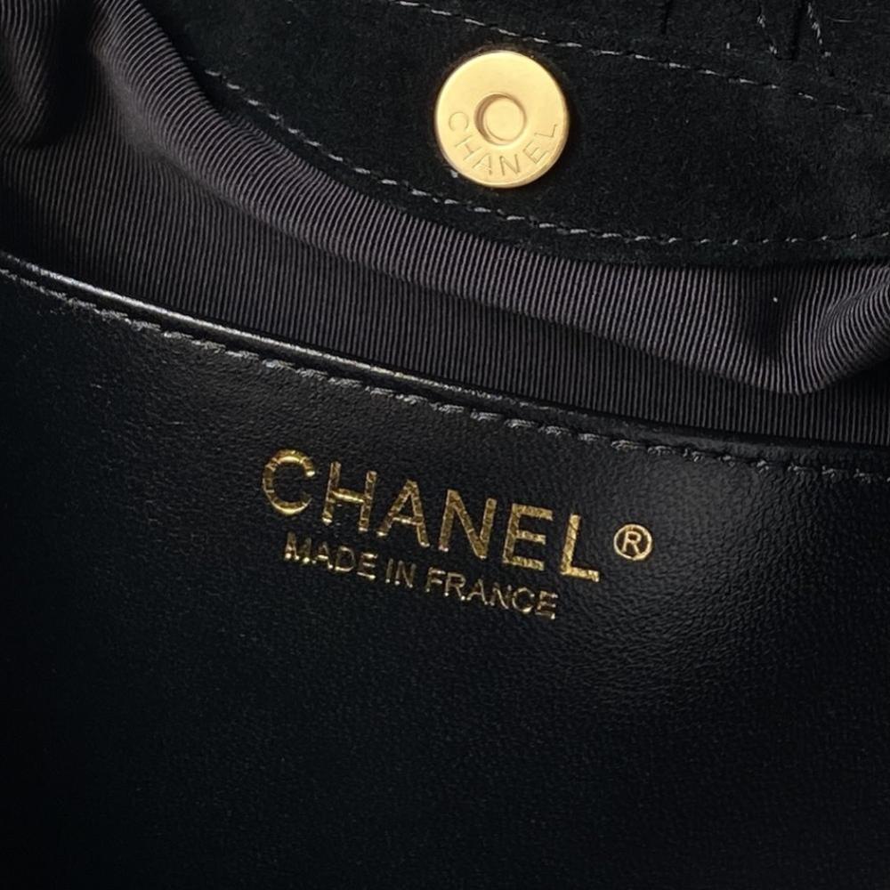 Suede Bucket Bag
