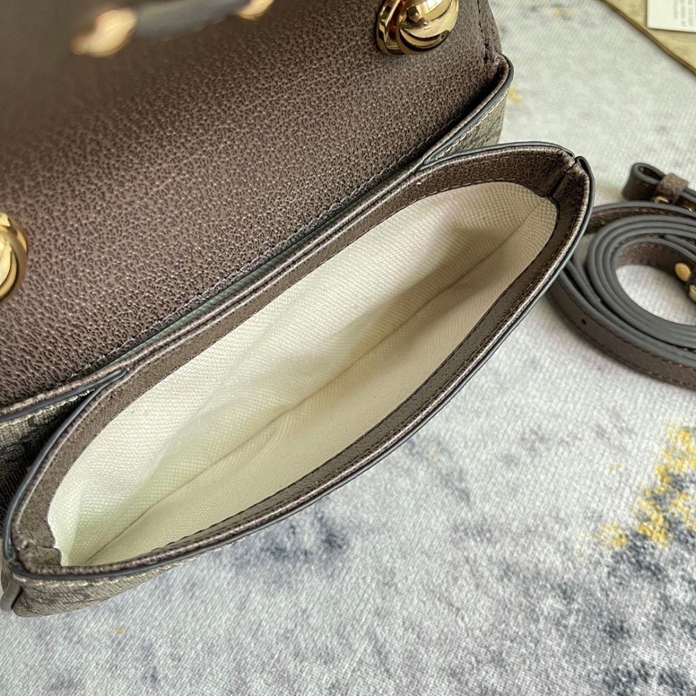 Modern Shoulder Bag – Limited Edition