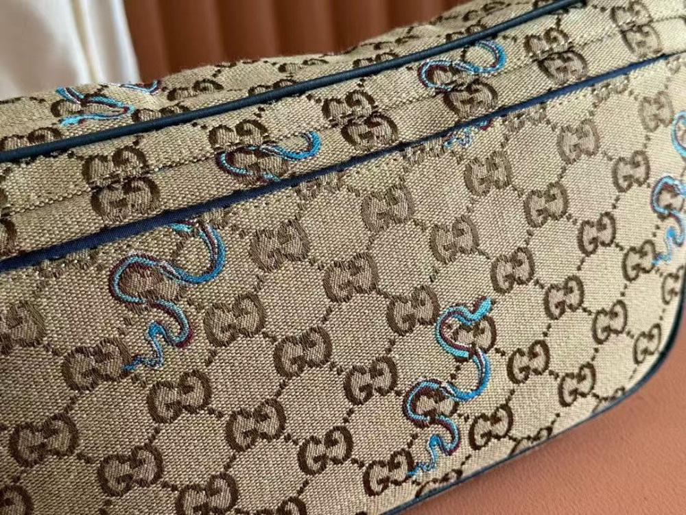 Elegant Refined Bag