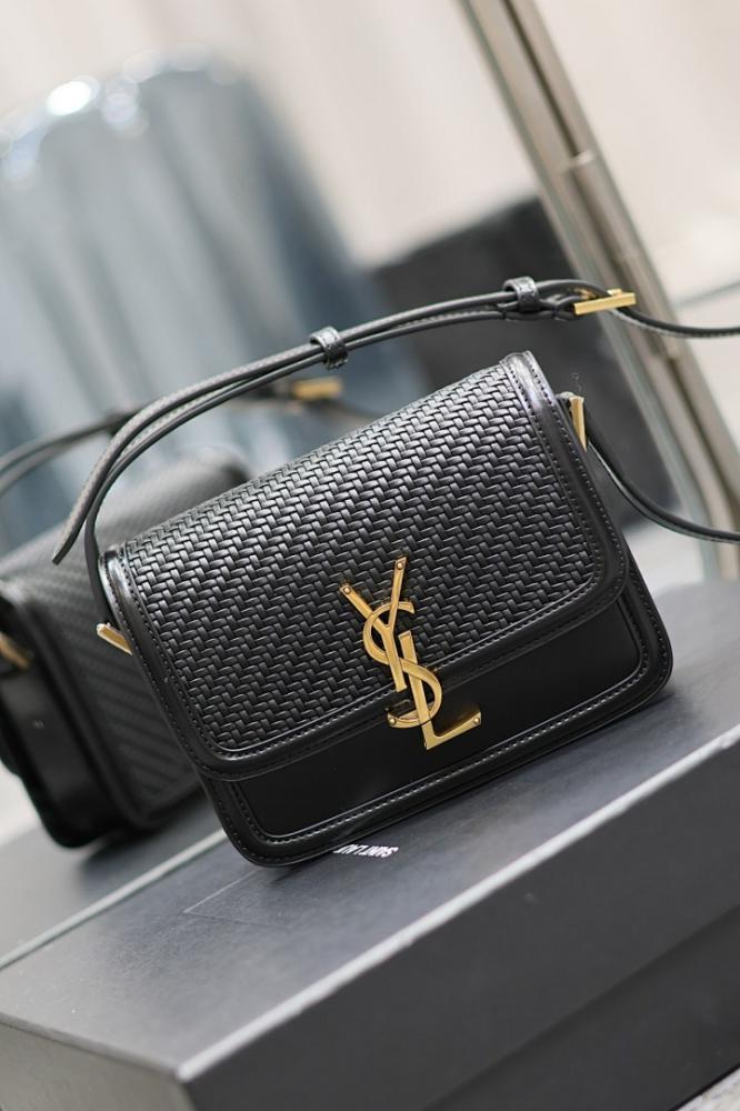 Elegant Refined Gold Woven Leather Top Handle Bag