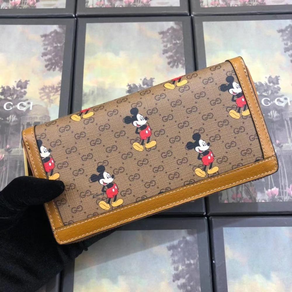 Luxury Leather Wallet