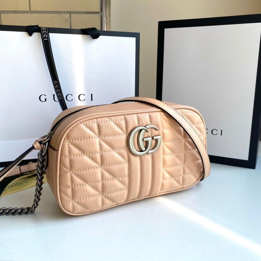GG Marmont Silver Embroidered Crossbody Bag