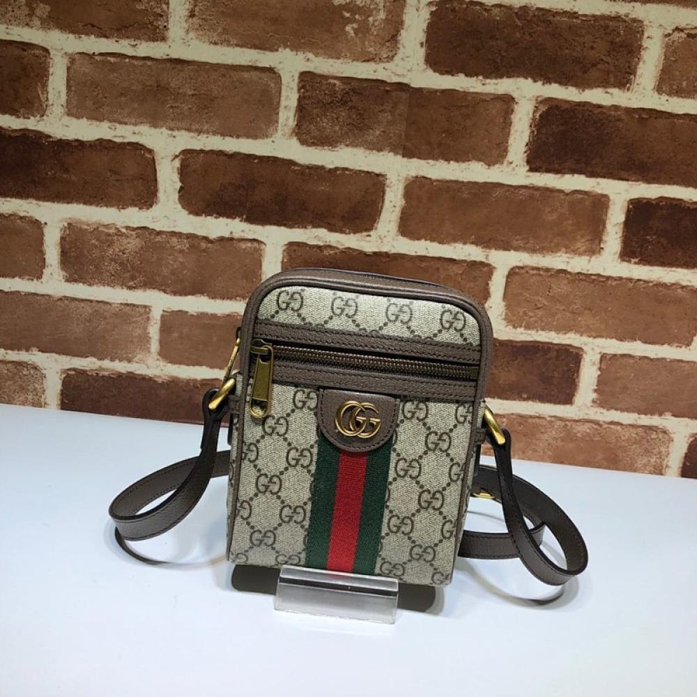 Classic Shoulder Bag