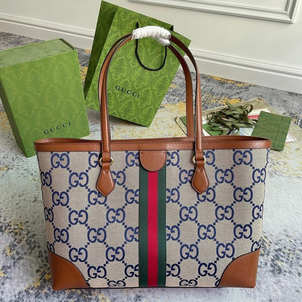 Classic Refined Bag